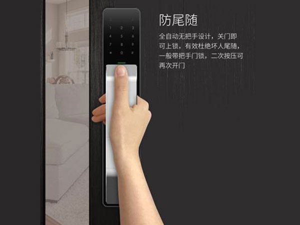 三亚市24小时上门开锁公司